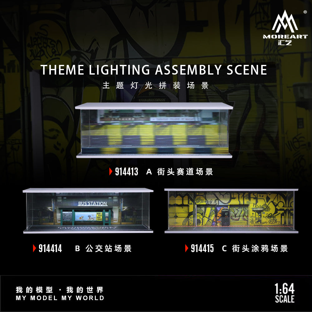 MoreArt 1:64 THEME LIGHTING ASSEMBLY SCENE (3 Versions) MO914413/MO914414/MO914415