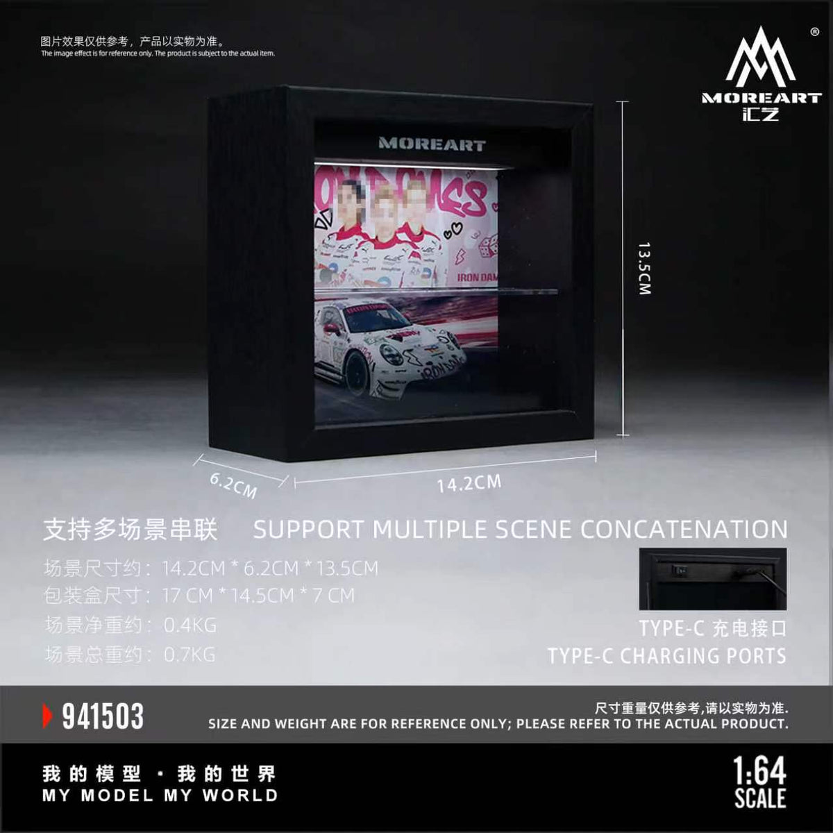 [Preorder] MoreArt 1:64 INTEGRATED PHOTO FRAME WITH IRON LADY PAINT FINISH MO941503