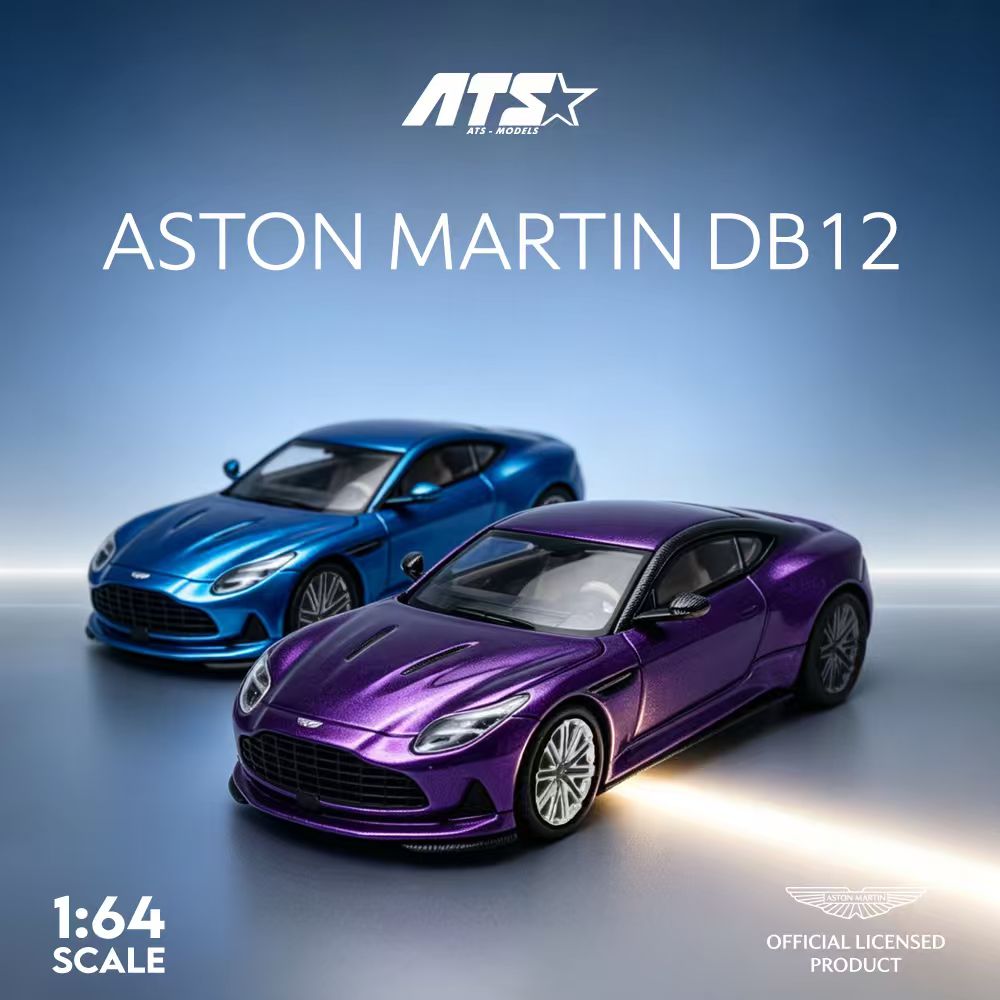 [Preorder] ATS Model 1:64 Aston Martin DB12 Metal Blue/Purple (2 Colours) ATS881309/ATS881310