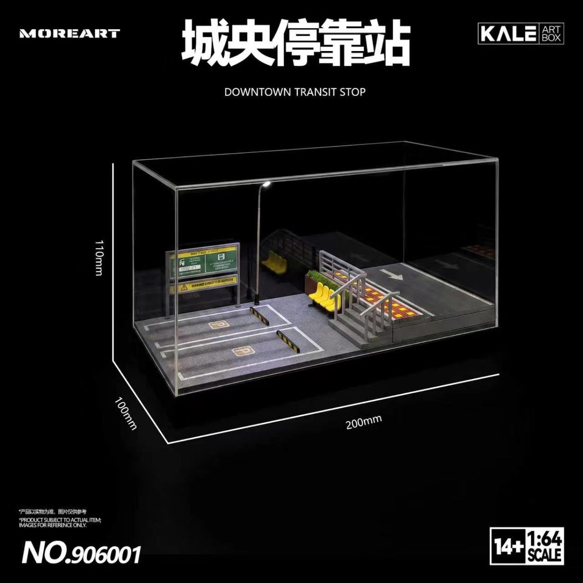 [Preorder] MoreArt & Kale 1:64 Miniature Simulated Scene Model (2 Versions) KL906001/ KL906002