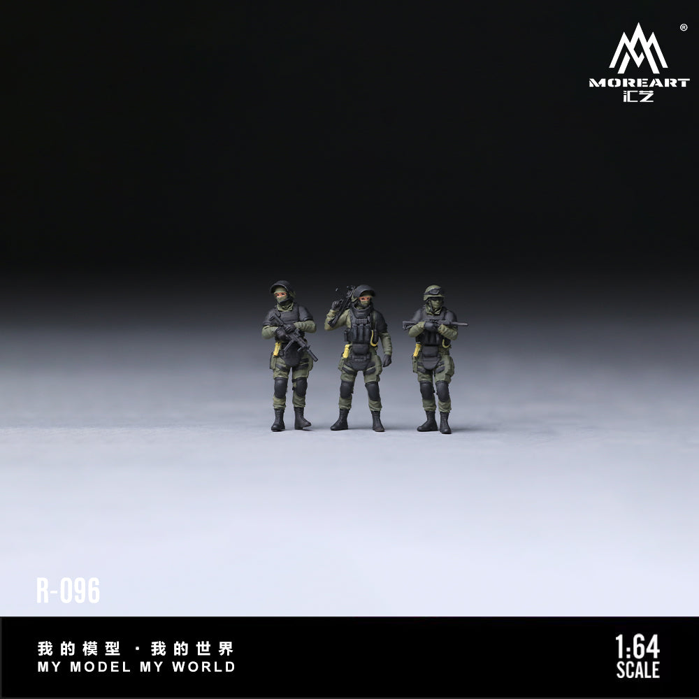 [Preorder] MoreArt 1:64 SPECIAL FORCES SOLDIER FIGURE SET MO223096