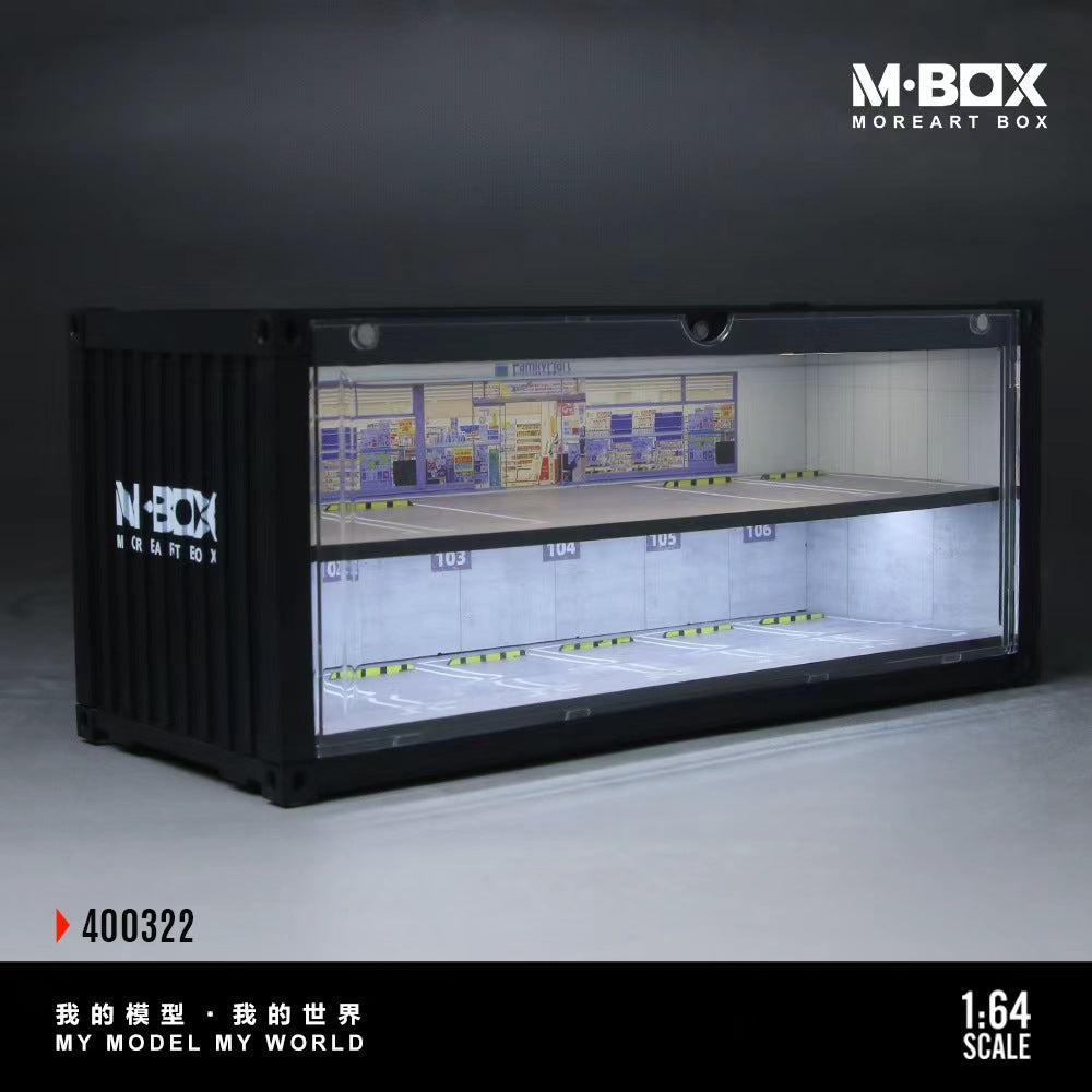[Preorder] MBOX 1:64 CONTAINER MODEL STORAGE SCENE (2 Versions) MB400321/MB400322