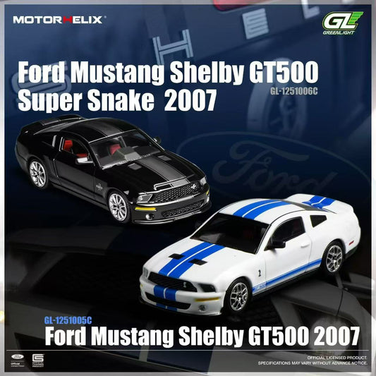MOTORHELIX x Greenlight 1:64 Ford Mustang Shelby GT500 2007 (2 Colours)