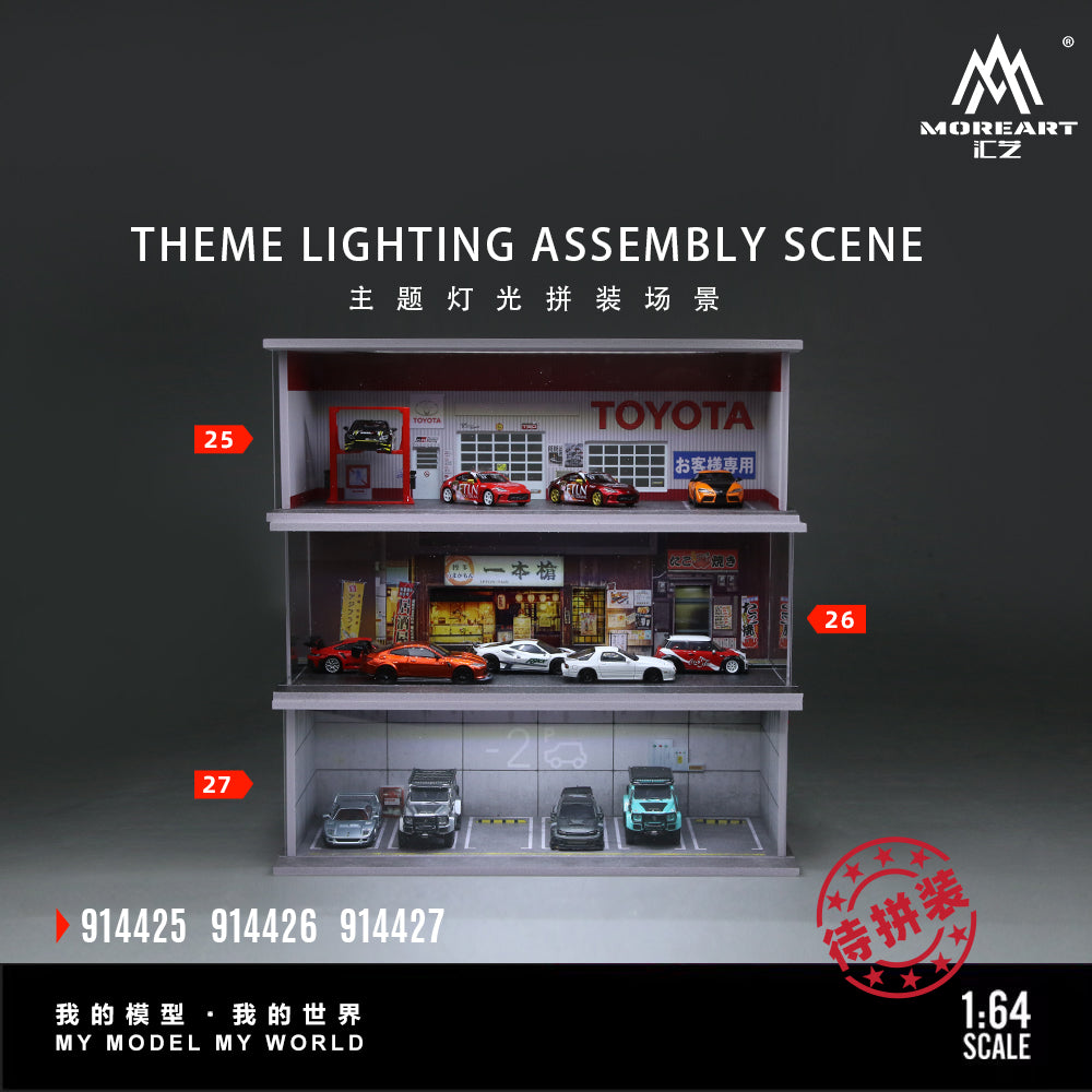 [Preorder] MoreArt 1:64 THEME LIGHTING ASSEMBLY SCENE (3 Versions) MO914425/MO914426/MO914427