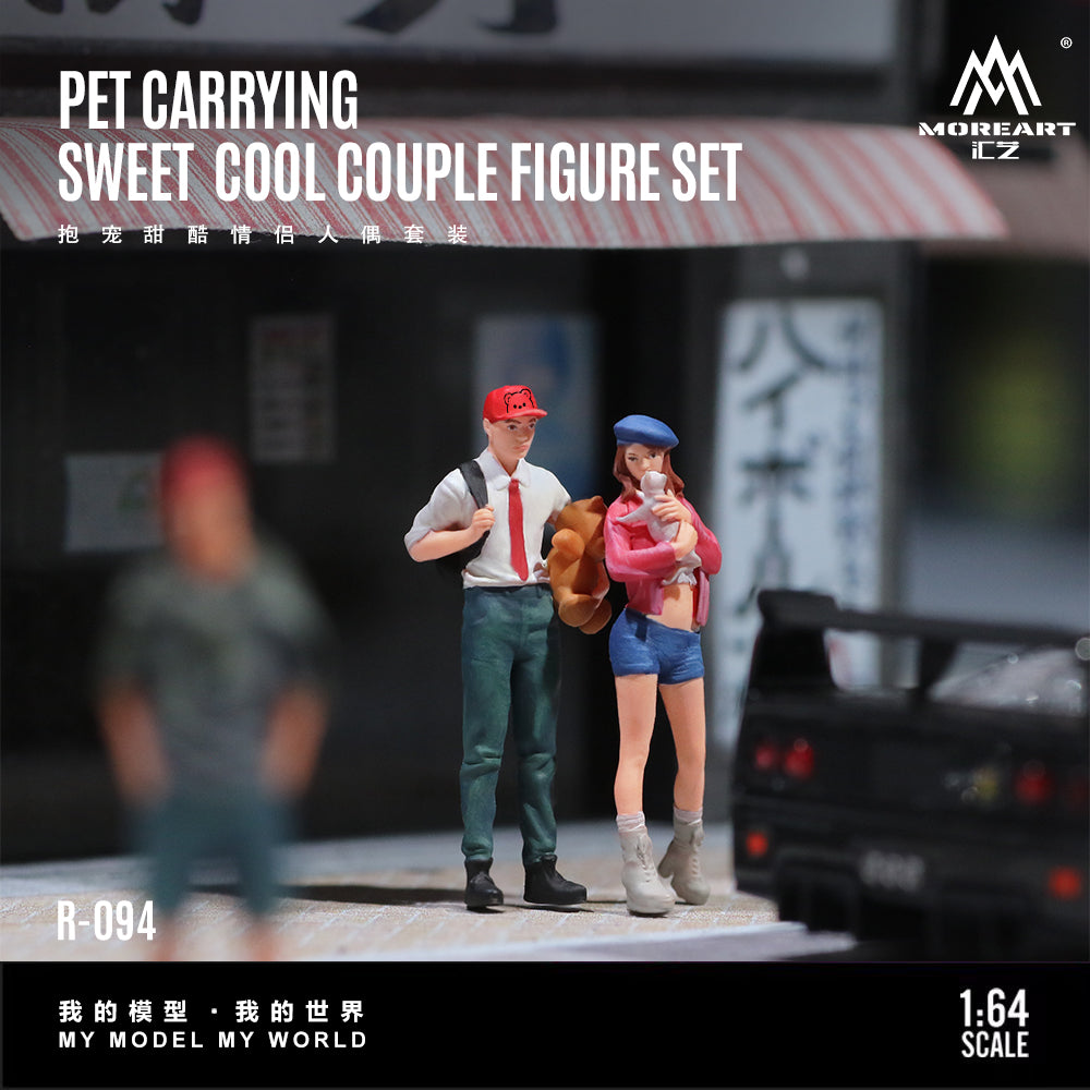 [Preorder] MoreArt 1:64 PET CARRYING SWEET COOL COUPLE FIGURE SET MO223094