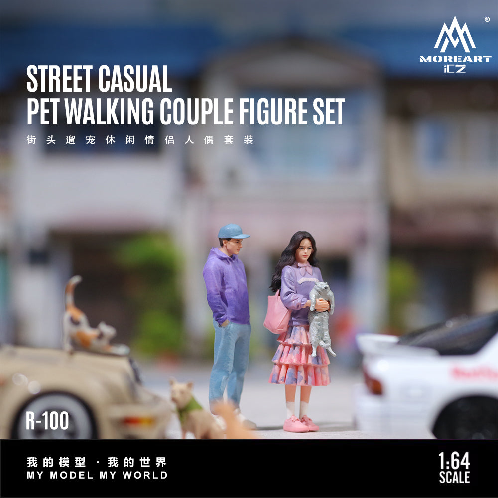 [Preorder] MoreArt 1:64 STREET CASUALPET WALKING COUPLE FIGURE SET MO223100