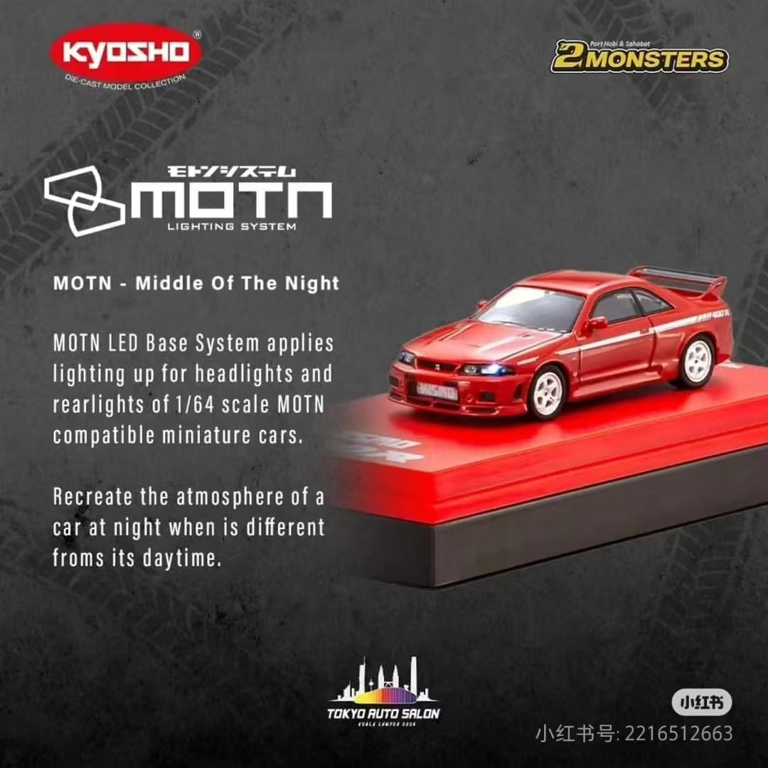 Kyosho 1:64 Mini Car Nissan Nismo 400R R33 Tokyo Auto Show KL 2024 Exclusive