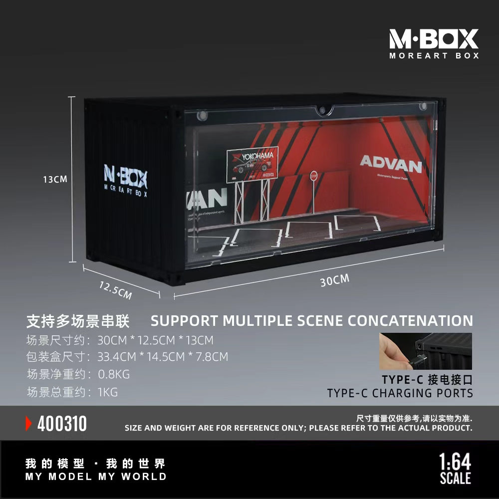 MBOX 1:64 CONTAINER MODEL STORAGE SCENE (2 Versions) MB400310/MB400311