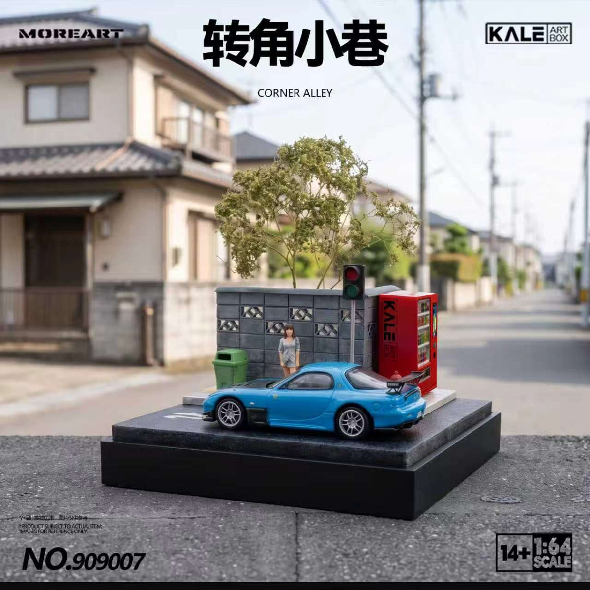 [Preorder] MoreArt & Kale 1:64 Miniature Simulated Scene Model (4 Versions) KL909005/6/7/8