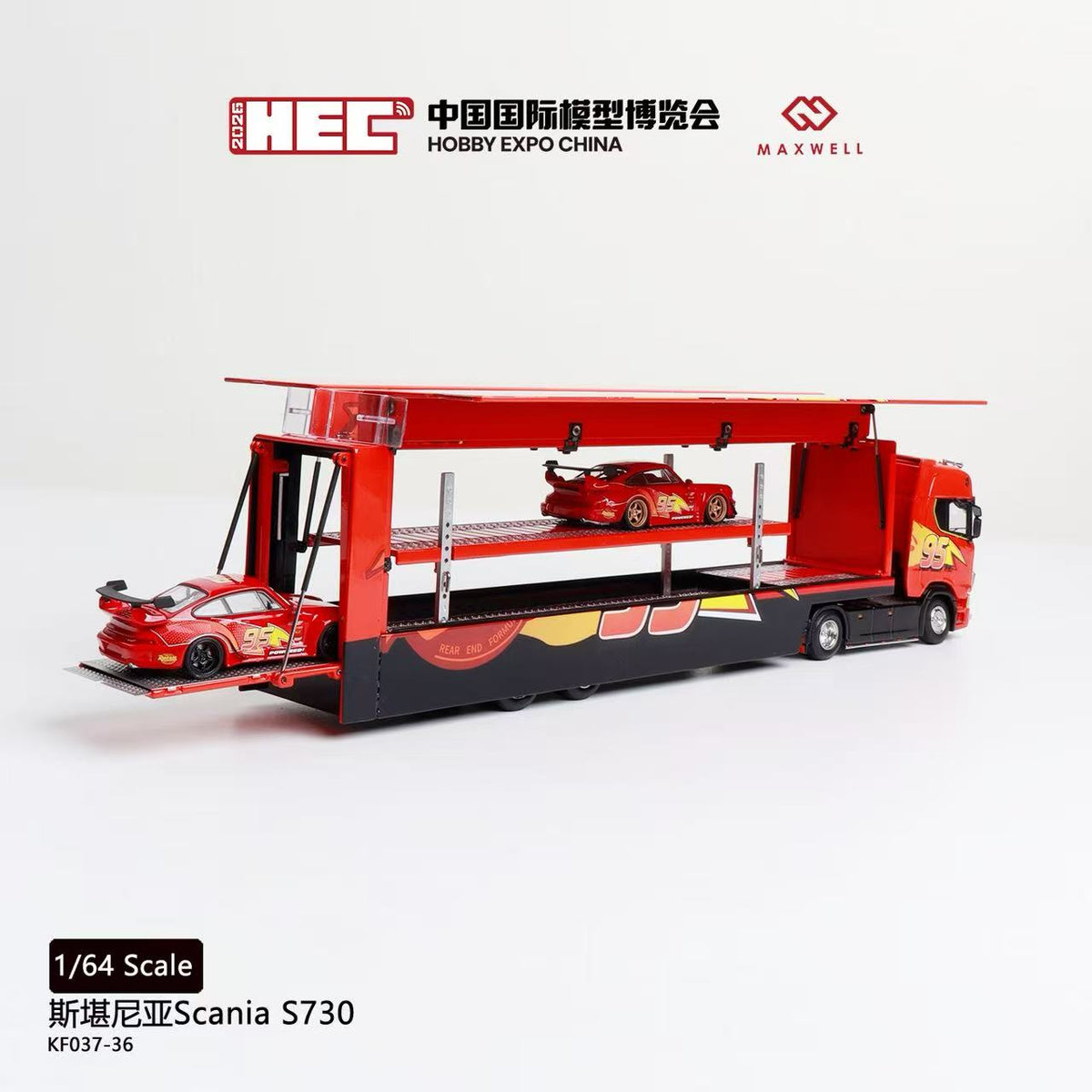 [Preorder] Kengfai & MAXWELL 1:64 Scania S730 v8 Double Deck Enclosed Flying Wing Transporter - McQueen 95#