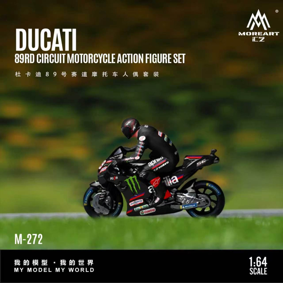 [Preorder] MoreArt 1:64 DUCAT 89RD CIRCUIT MOTORCYCLE ACTION FIGURE SET MO222272