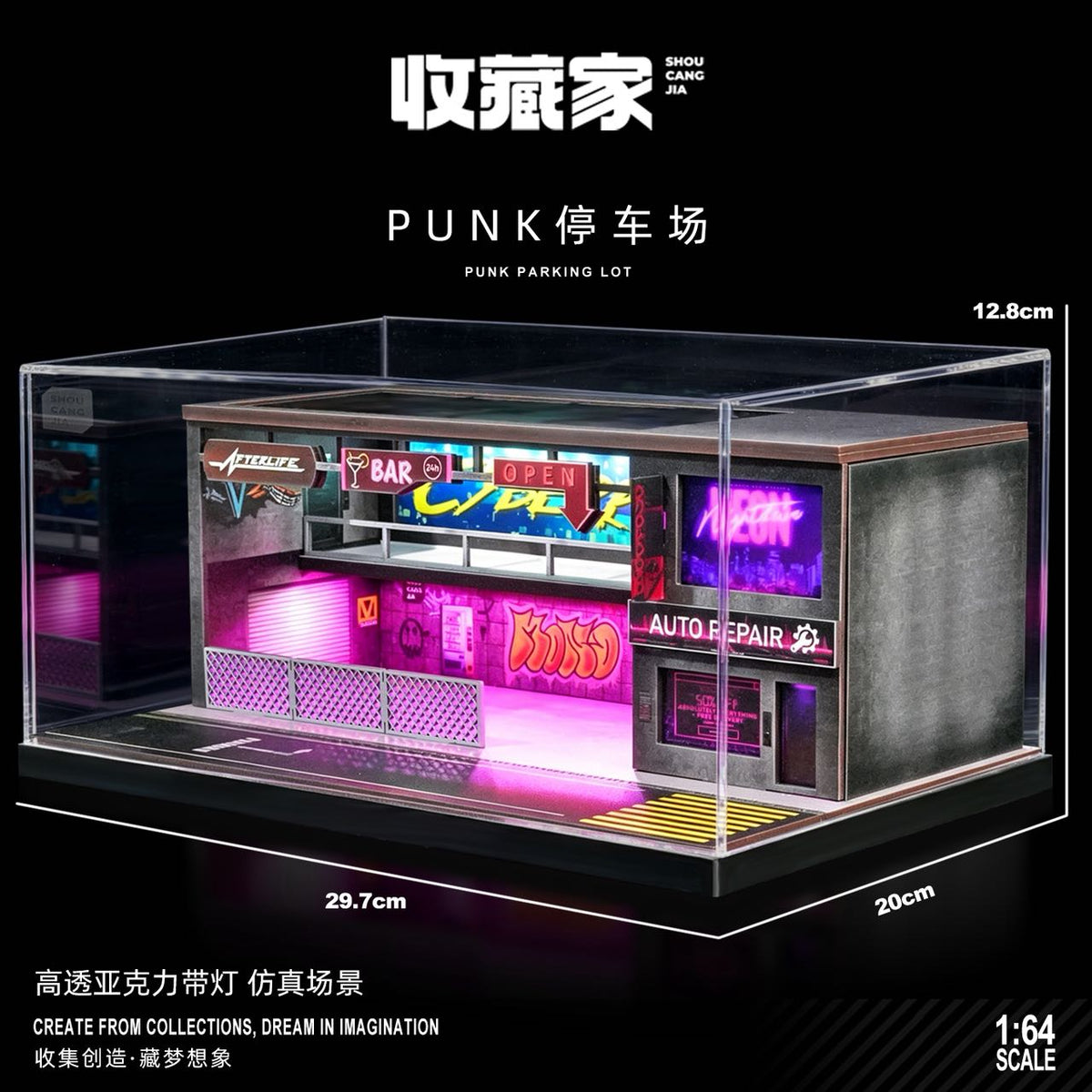 [Preorder] SHOU CANG JIA 1:64 Punk Parking Lot SCJ-82062