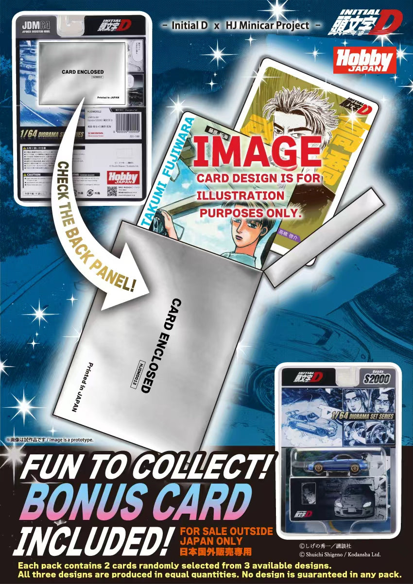 [Preorder] Hobby Japan 1:64 Honda S2000 Initial D Toshiya Joshima  VS Takumi Fujiwara Blue HJDMD012