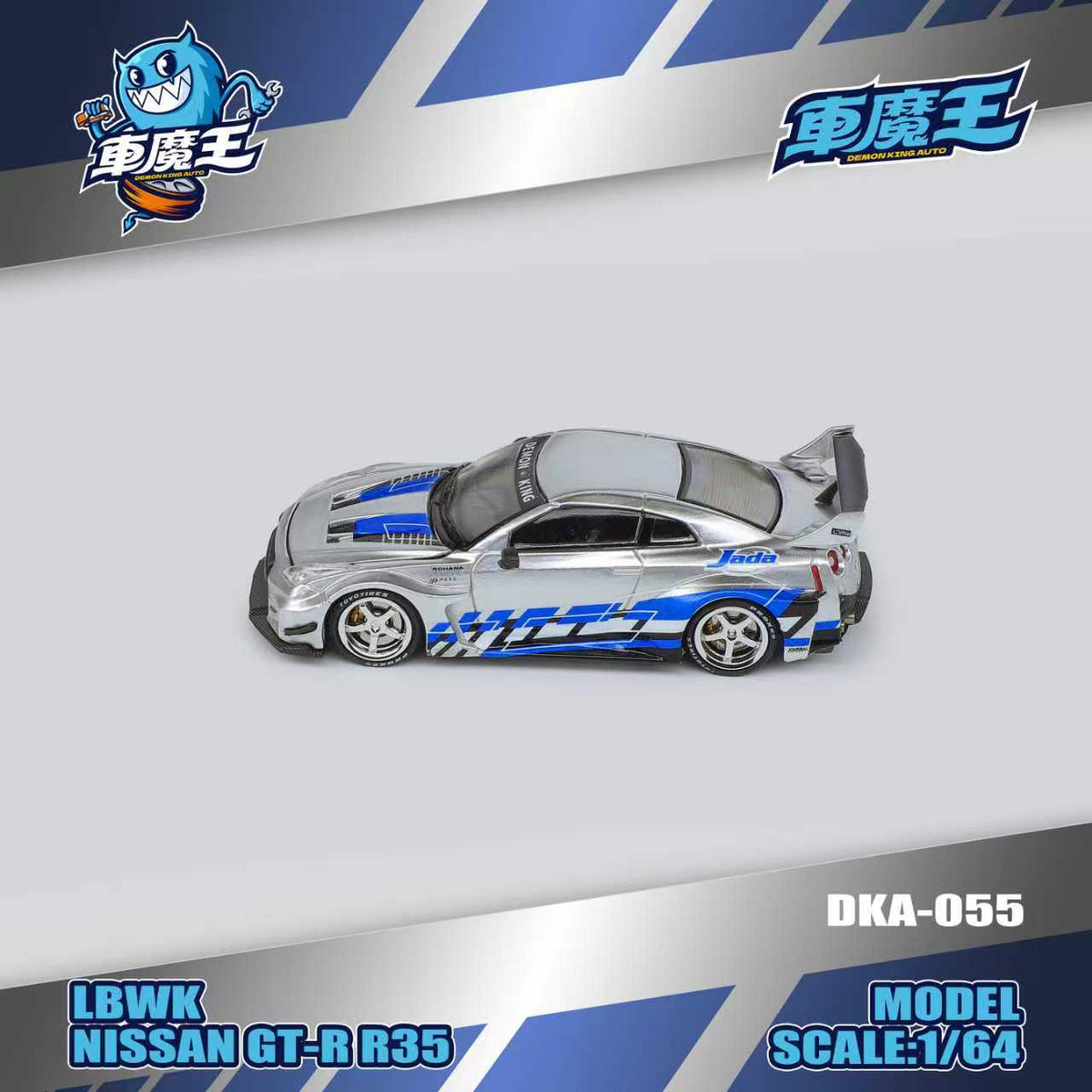 DEMON KING AUTO 1:64 Nissan Skyline GT-R35 Metal Blue Livery DKA-055