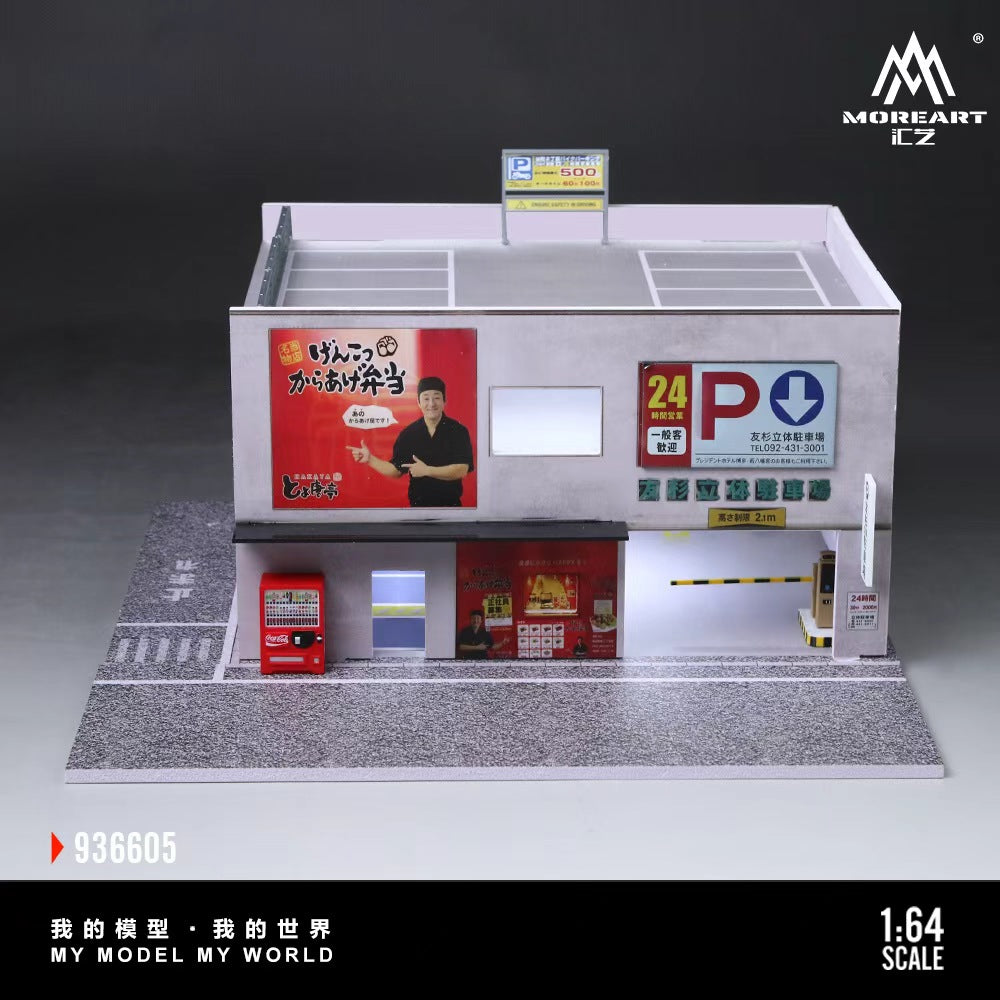 [Preorder] MoreArt 1:64 JAPANESE PARKING BUILDING SCENE MO936605
