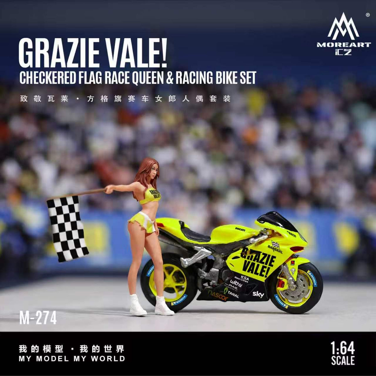 [Preorder] MoreArt 1:64 GRAZIEVALE! CHECKERED FLAG RACE OUEEN & RACING BIKE SET MO222274
