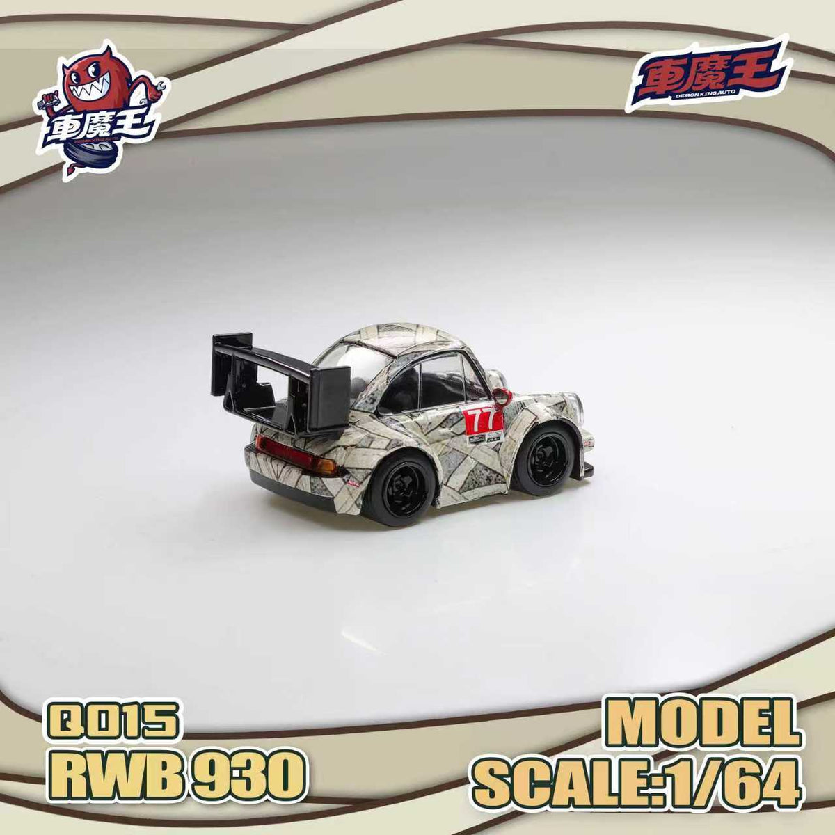 [Preorder] DEMON KING AUTO 1:64 Q Version Porsche RWB 930 DKA-Q015