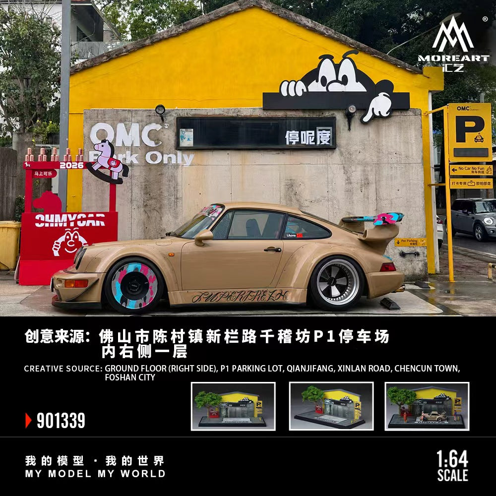 [Preorder] MoreArt 1:64 OMC FAMOUS TOURIST SPOT MO901339