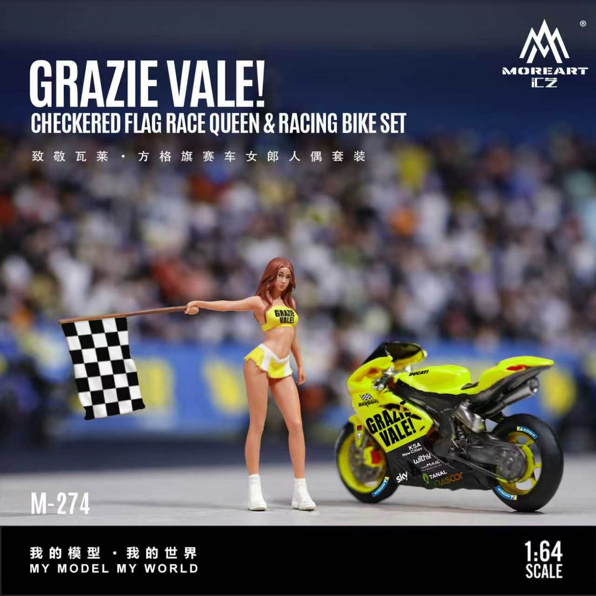 [Preorder] MoreArt 1:64 GRAZIEVALE! CHECKERED FLAG RACE OUEEN & RACING BIKE SET MO222274