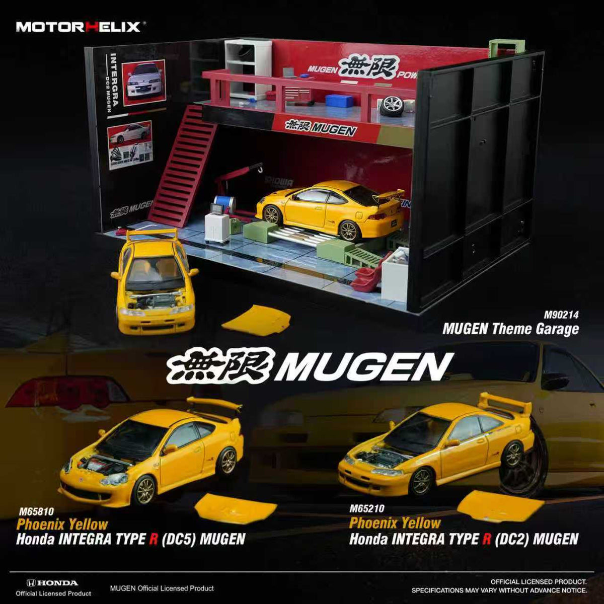 [Preorder] Motorhelix 1:64 Honda INTEGRA TYPE MUGEN Yellow M65210/M65810 (2 Versions)