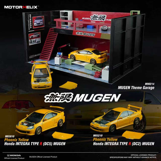 [Preorder] Motorhelix 1:64 Honda INTEGRA TYPE MUGEN Yellow M65210/M65810 (2 Versions)