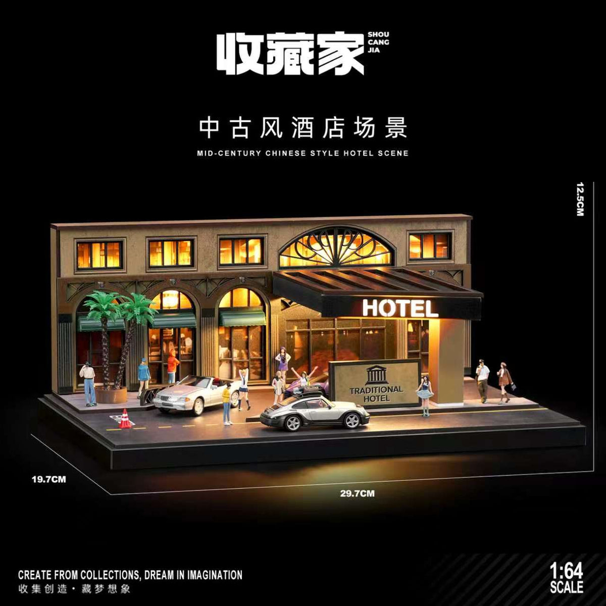 [Preorder] SHOU CANG JIA 1:64 Mid-Century Chinese Style Hotel Scene SCJ-82071