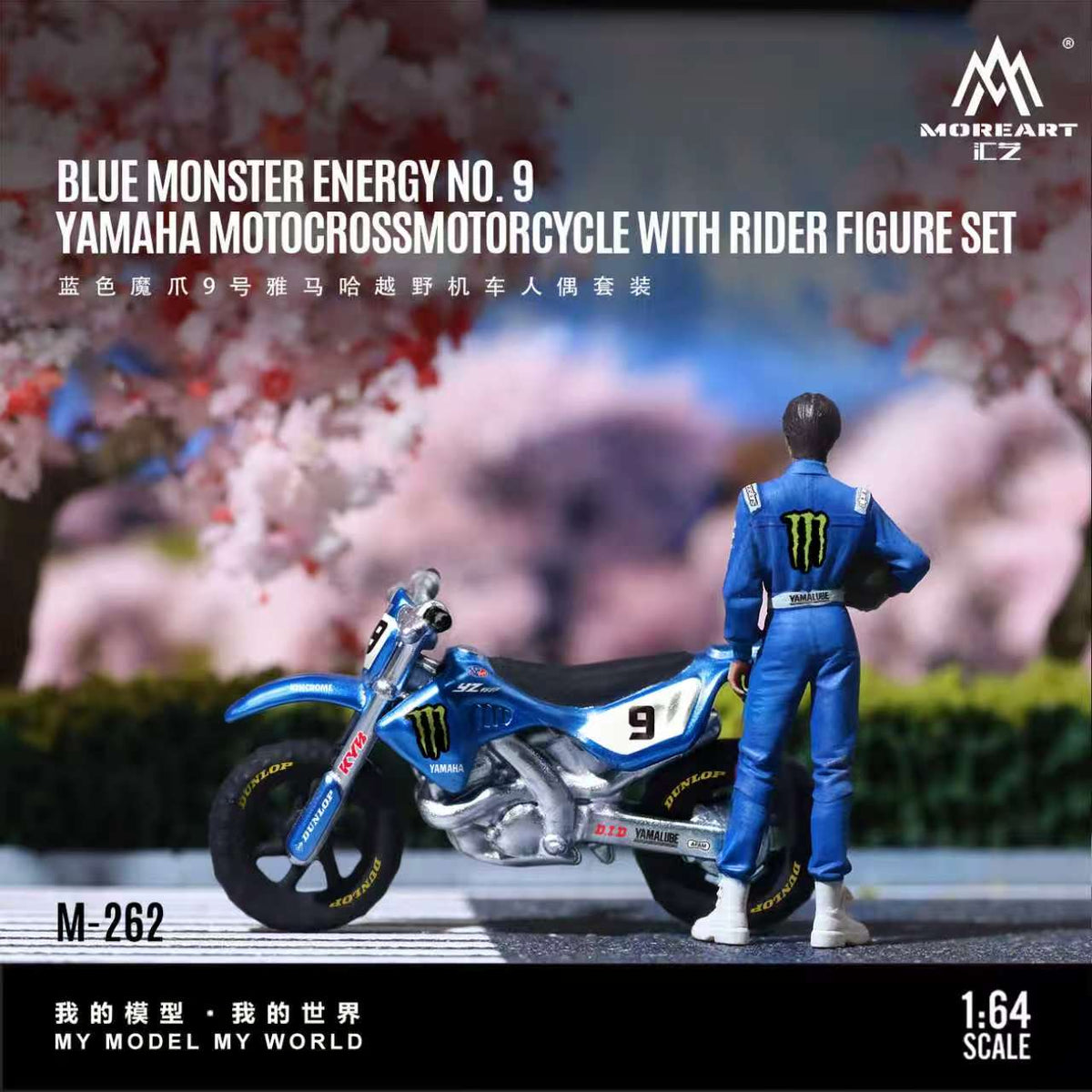 [Preorder] MoreArt 1:64 BLUE MONSTER ENERGY NO. 9 YAMAHA MOTOCROSSMOTORCYCLE WITH RIDER FIGURE SET