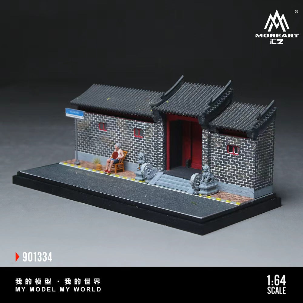 [Preorder] MoreArt 1:64 HUTONG FAMILY MINIATURE SCENE Diorama MO901334