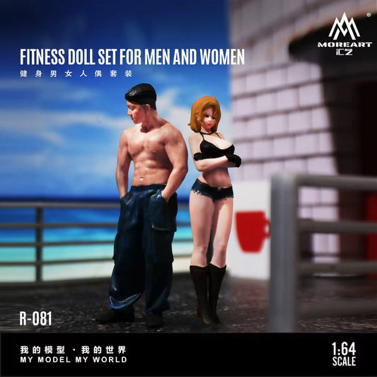 MoreArt 1:64 FITNESS DOLL SET FOR MEN AND WOMEN MO223081