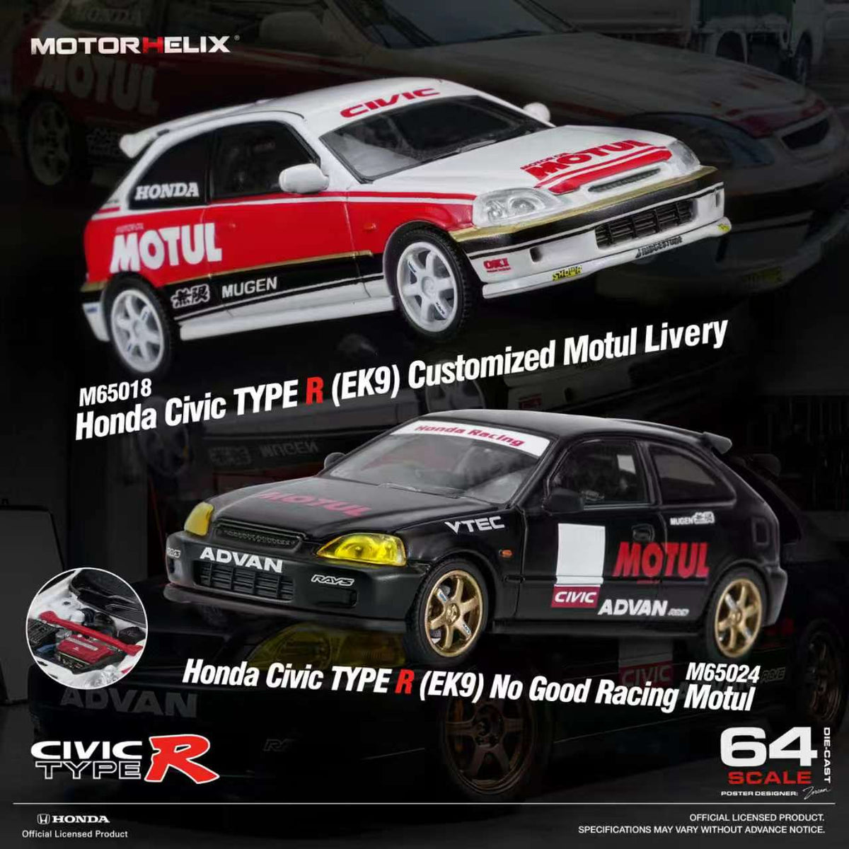 [Preorder] MOTORHELIX 1:64 Honda Civic TYPE R (EK9) Motul (2 Colours) M65024/M65018