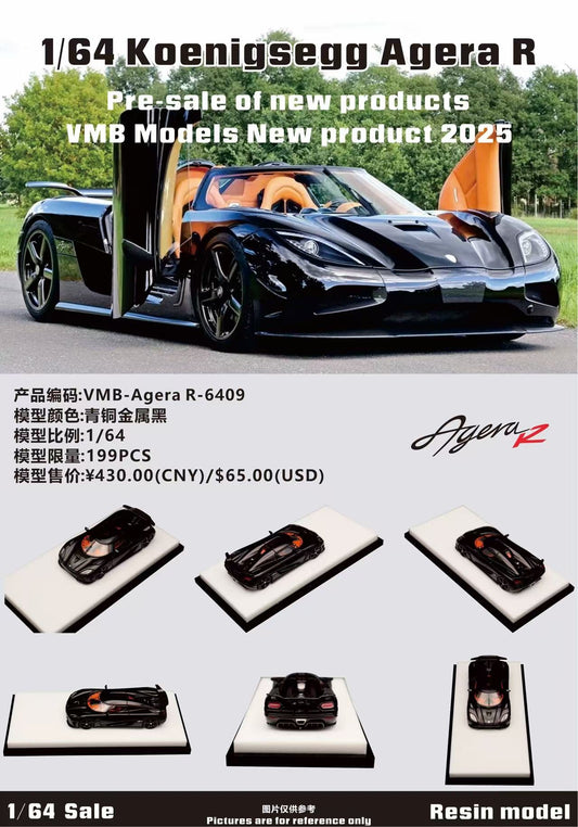 [Preorder] VMB 1:64 Koenigsegg Agera R Black Bronze Metallic VMB-Agera R-6409