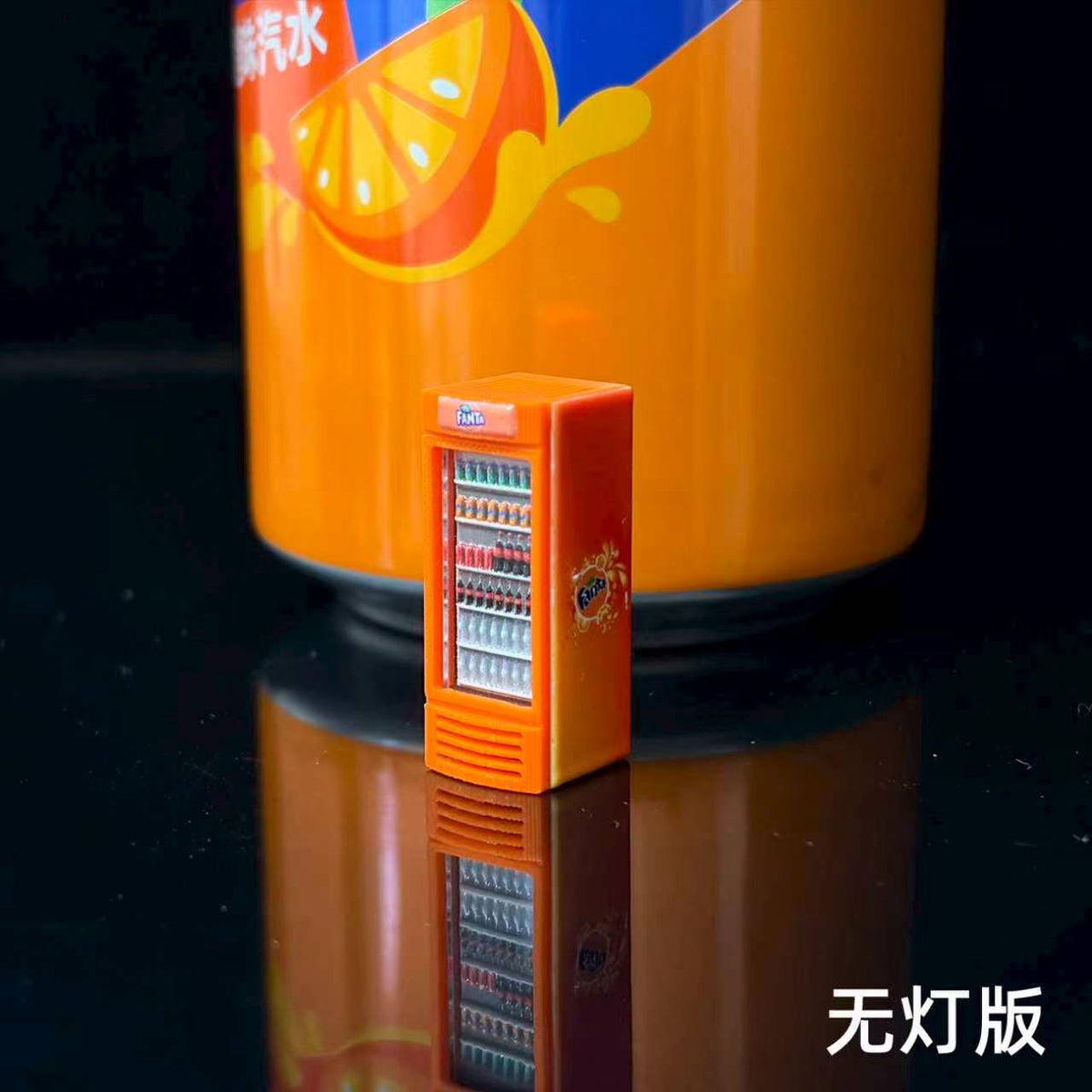 [Preorder] 1:64 Vending Machine (6 Variants)
