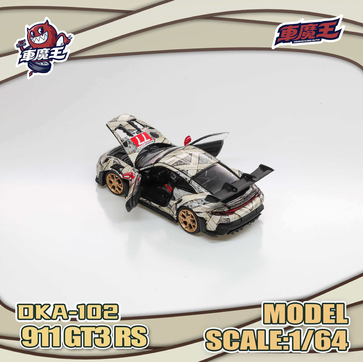 [Preorder] DEMON KING AUTO 1:64 Porsche 911 GT3 RS DKA-102