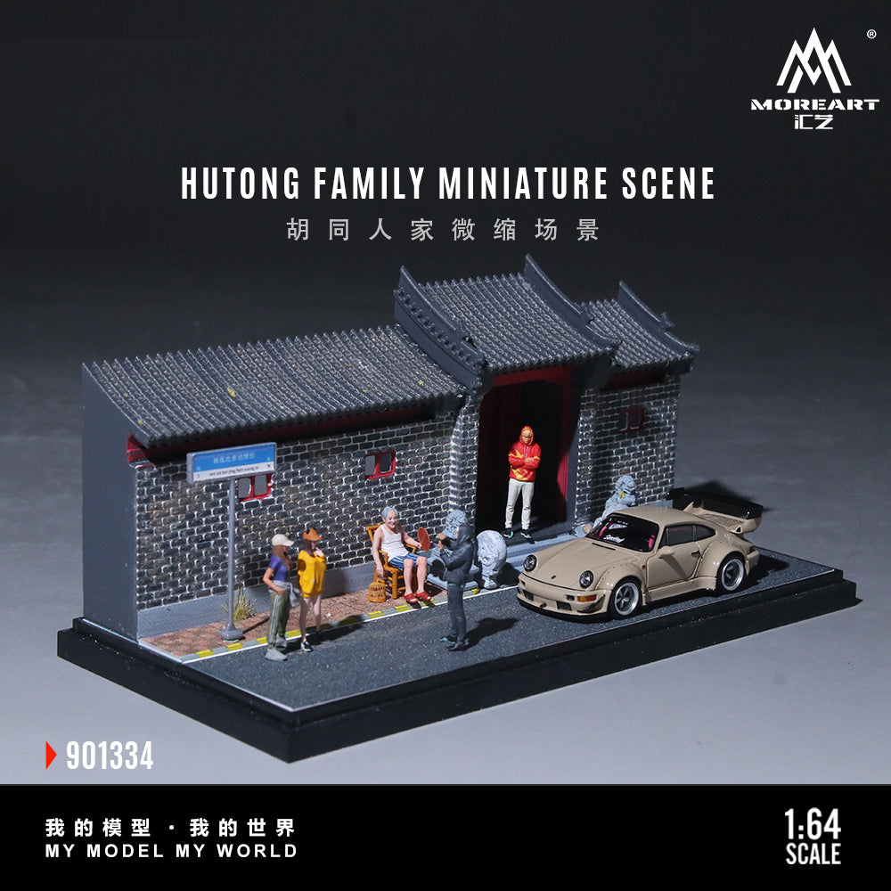 [Preorder] MoreArt 1:64 HUTONG FAMILY MINIATURE SCENE Diorama MO901334