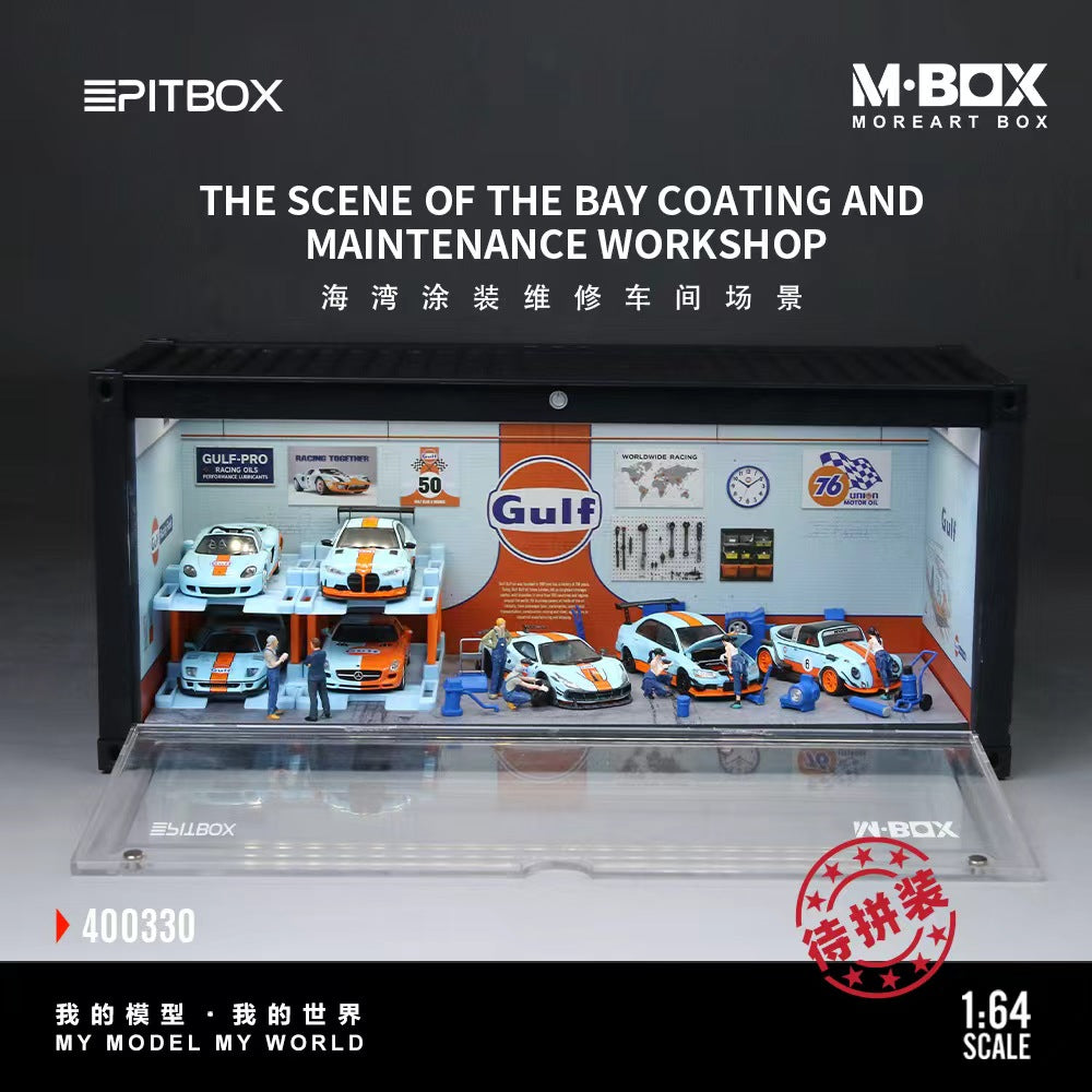 [Preorder] MBOX 1:64 Gulf Maintenance Workshop MB400330