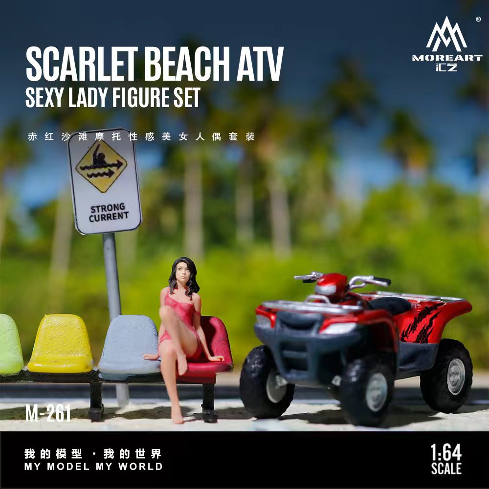 [Preorder] MoreArt 1:64 Scarlet Beach ATV Sexy Lady Figure Set MO222261