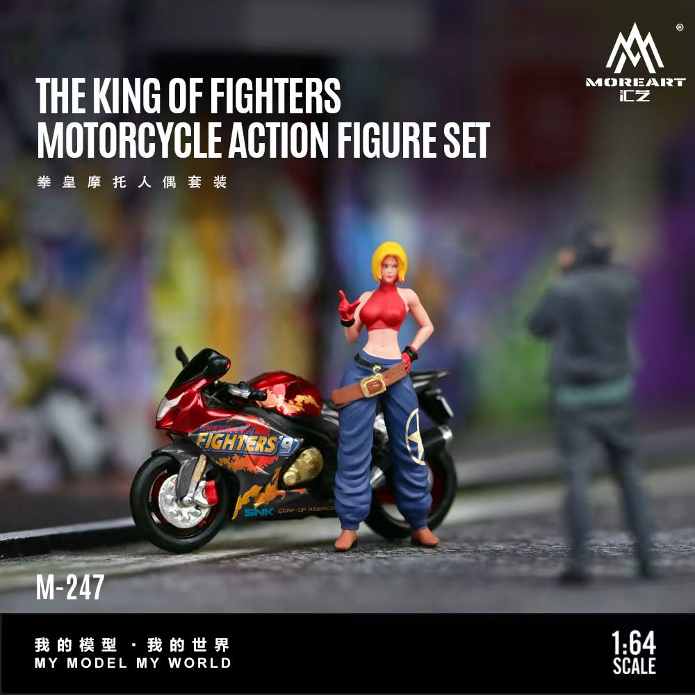 [Preorder] MoreArt 1:64 King of Fighters Motorcycle Doll Set MO222247