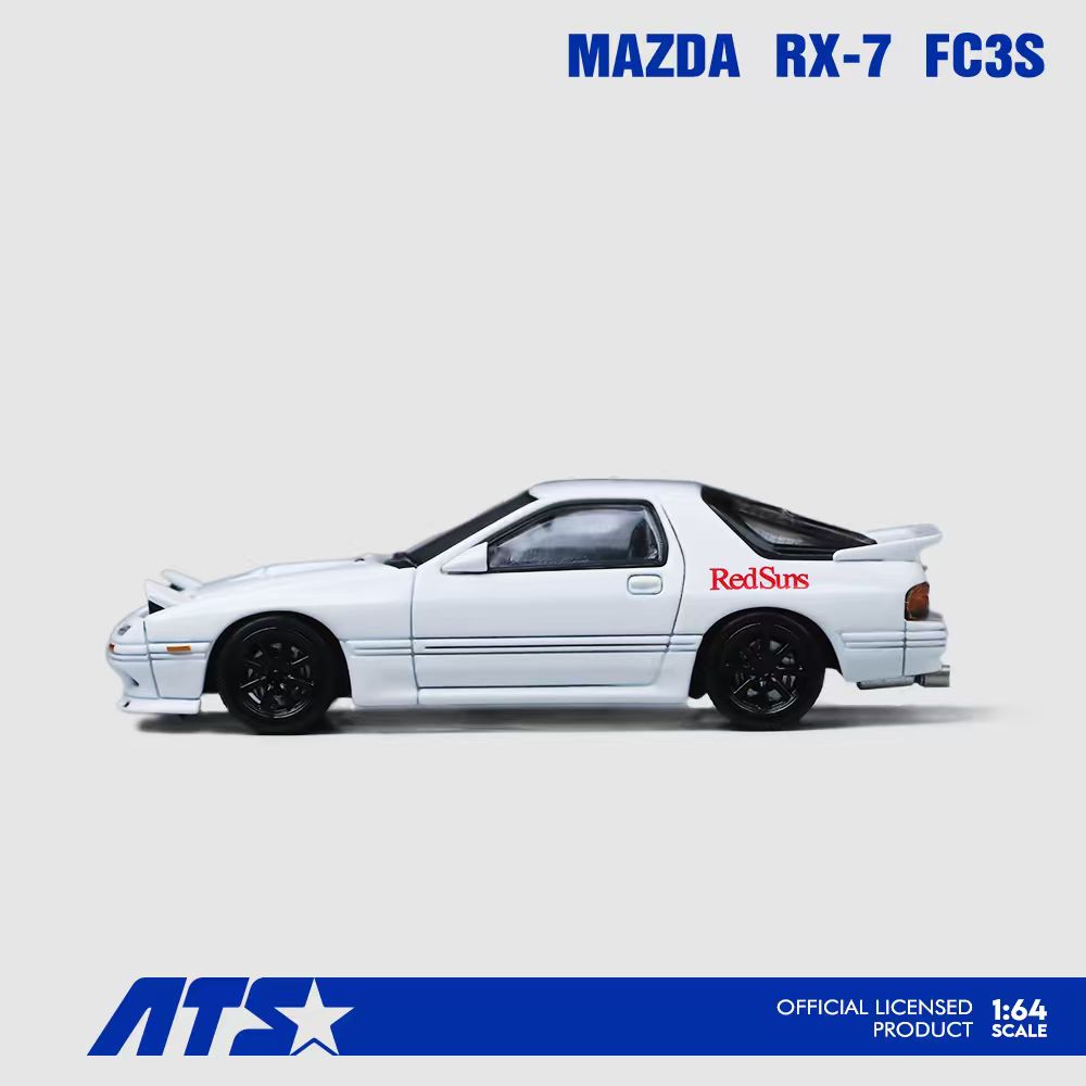 ATS Model 1:64 MAZDA RX-7 FC3S - Initial D ATS880204
