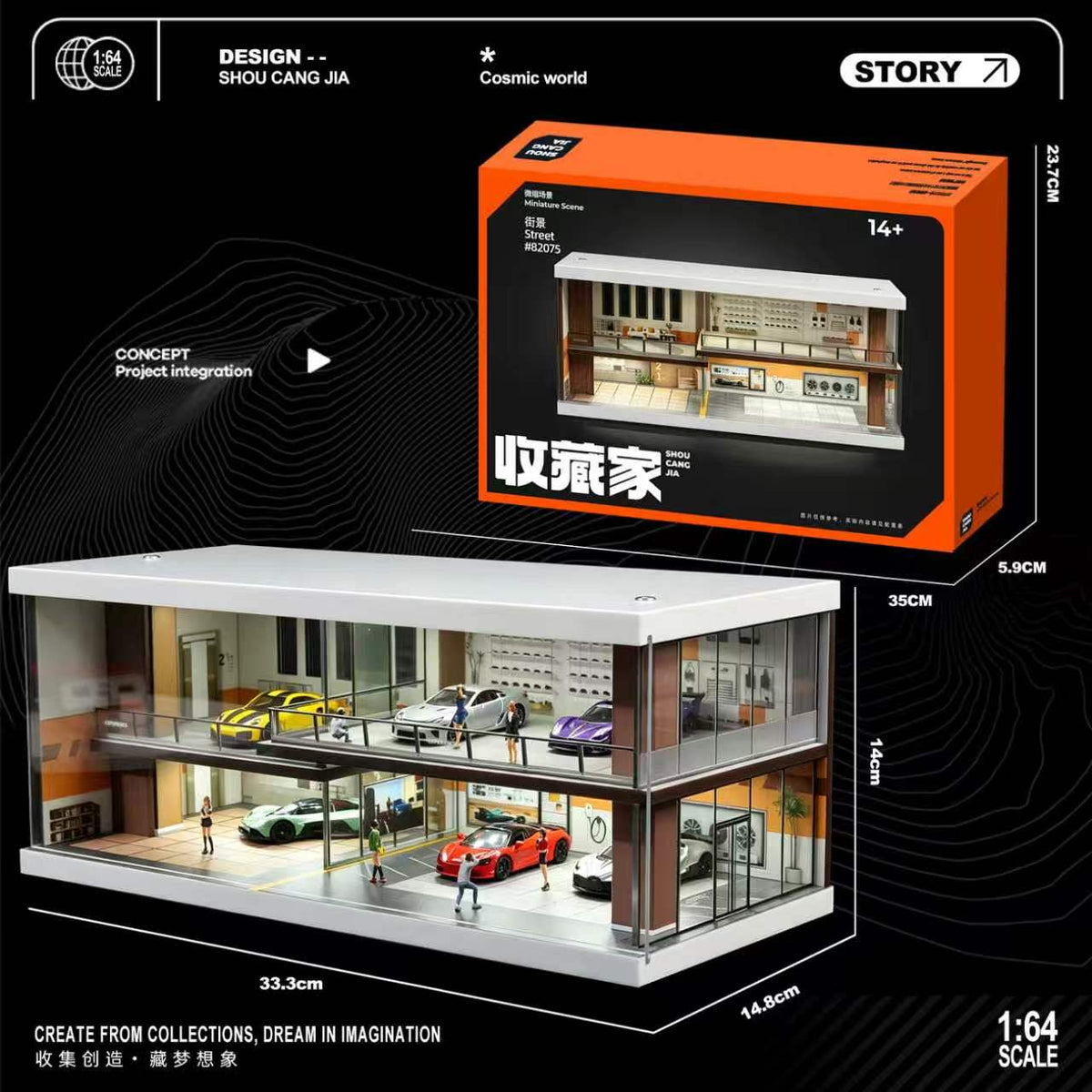 [Preorder] SHOU CANG JIA 1:64 LIGHT COFFEE CAR HOUSE SCJ-82075