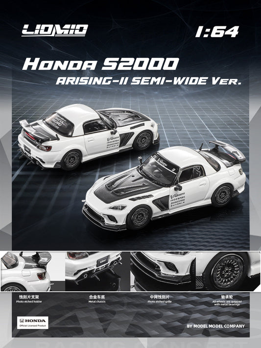 [Preorder] LIOMIO 1:64 Honda S2000 Varis Arising-II Semi-Wide Ver HSVS-001