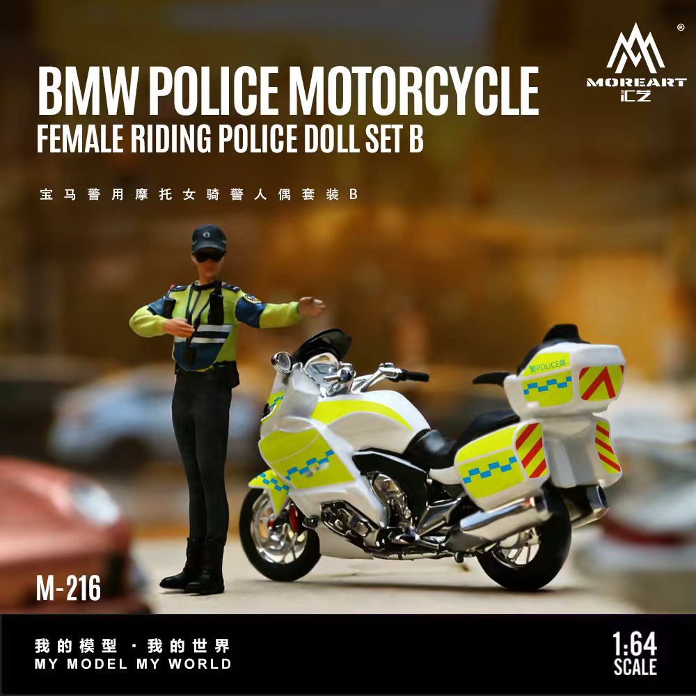 MoreArt 1:64 BMW POLICE MOTORCYCLE FEMALE RIDING POLICE DOLL SET B MO222216