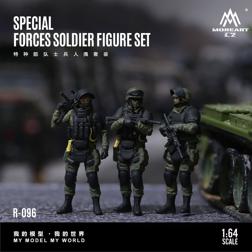 [Preorder] MoreArt 1:64 SPECIAL FORCES SOLDIER FIGURE SET MO223096