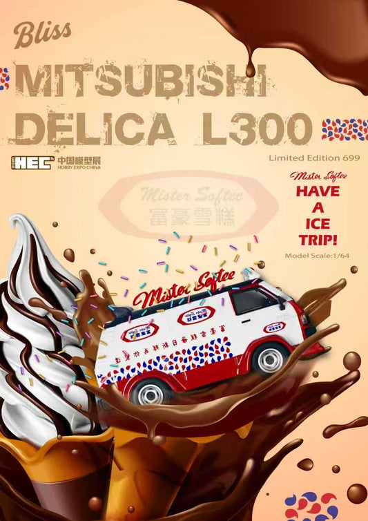 BLISS 1:64 Mitsubishi DELICA L300 Mister Softee