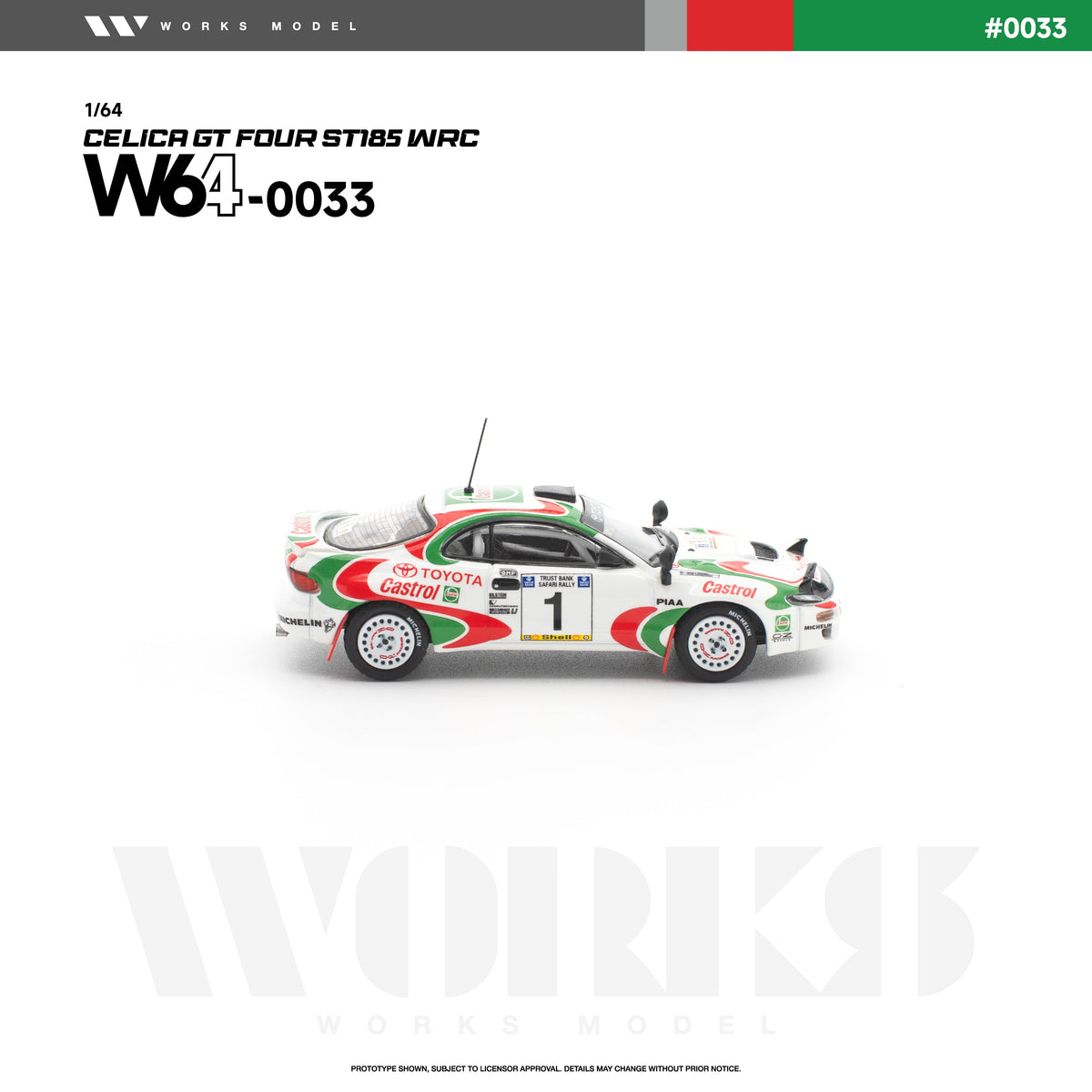 [Preorder] Works Model 1:64 Toyota Celica GT-Four ST185 WRC W640033
