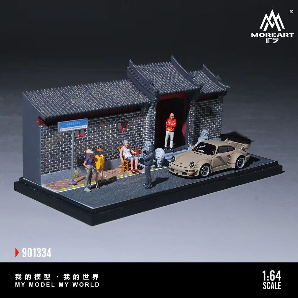 [Preorder] MoreArt 1:64 HUTONG FAMILY MINIATURE SCENE Diorama MO901334