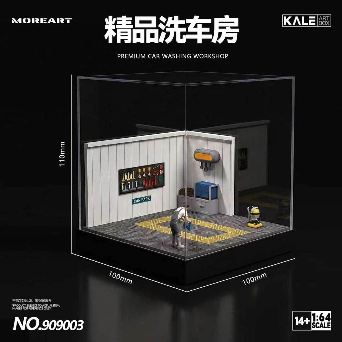 [Preorder] MoreArt & Kale 1:64 Miniature Simulated Scene Model (4 Versions) KL909001/2/3/4