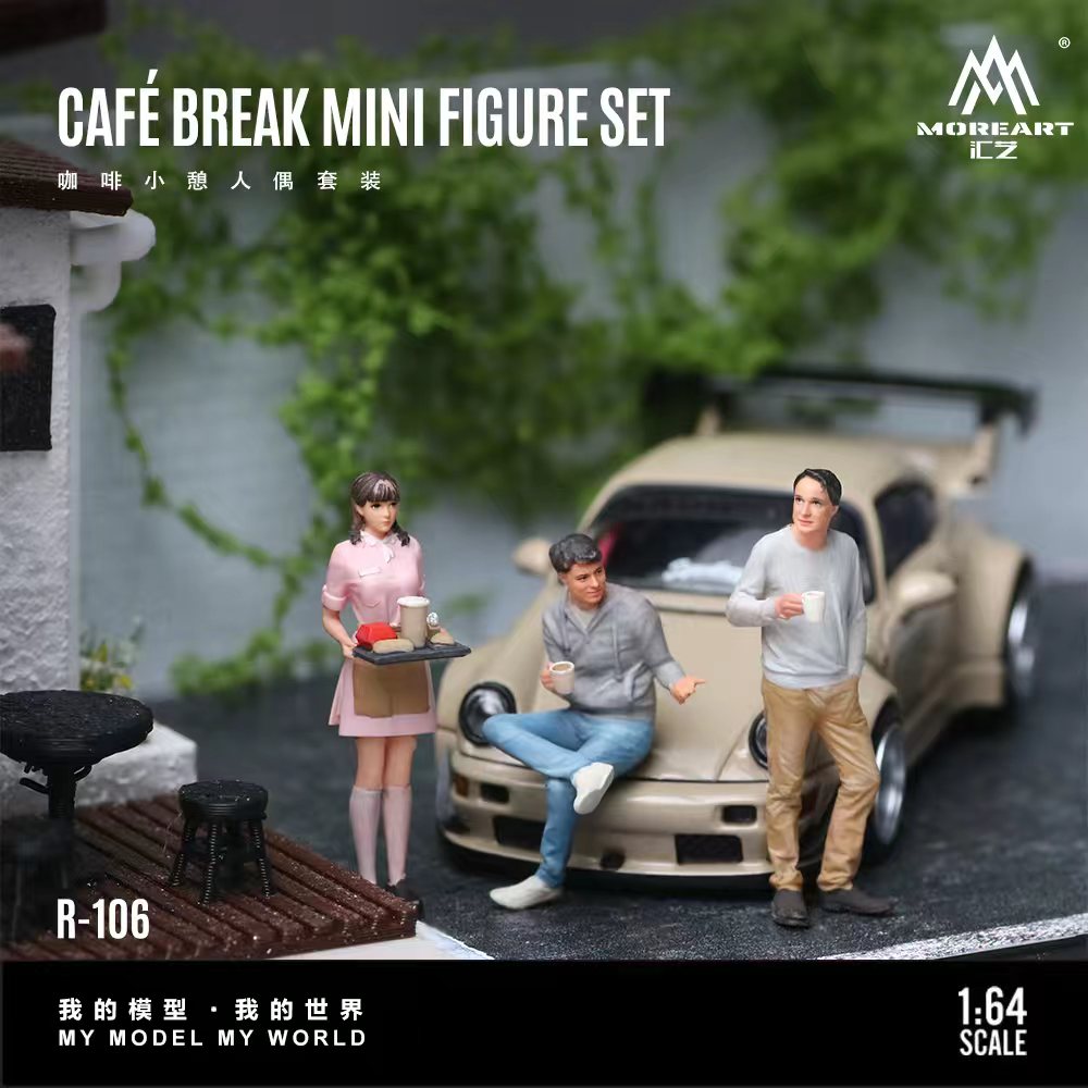 [Preorder] MoreArt 1:64 Cafe Break Mini Figure Set MO223106