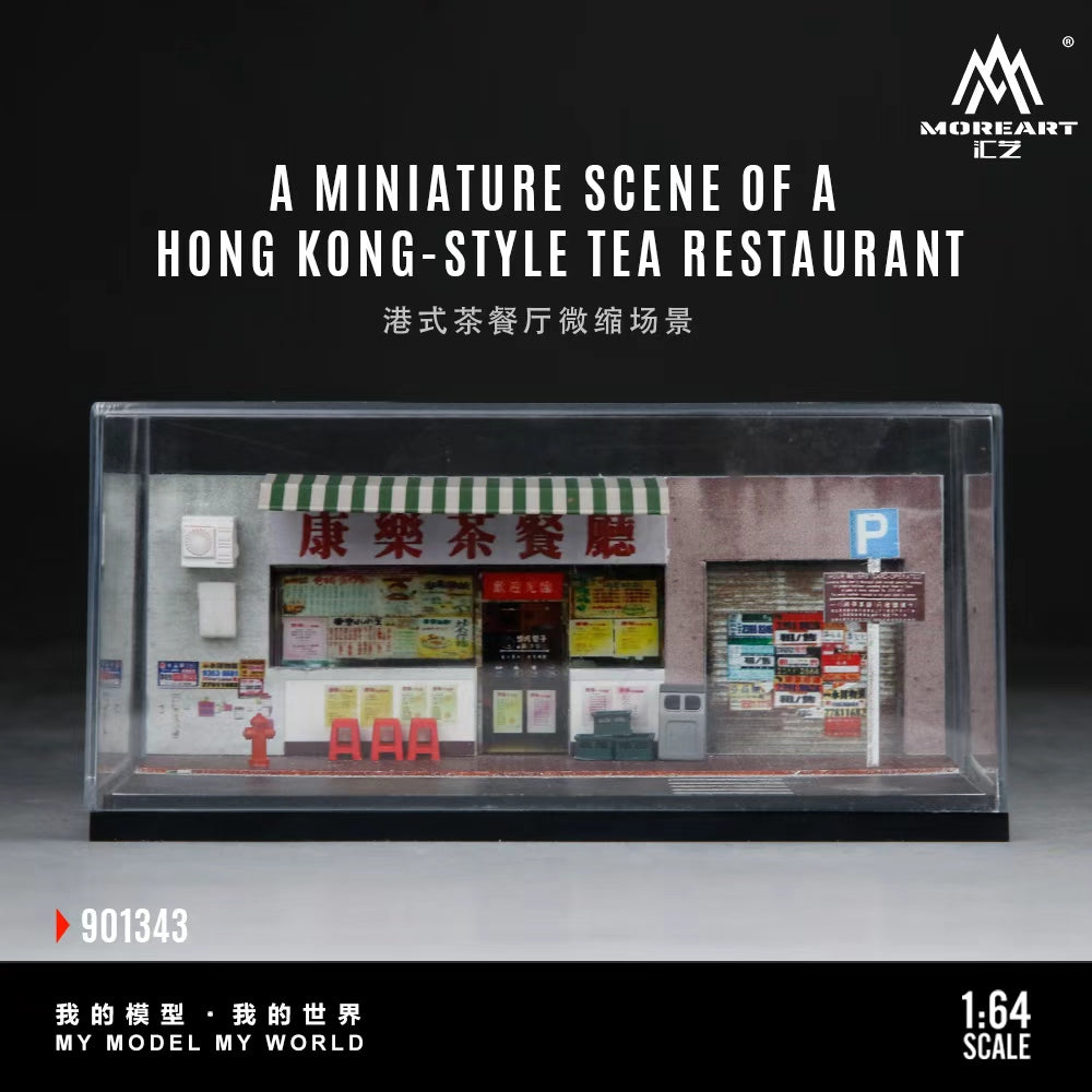 [Preorder] MoreArt 1:64 MINIATURE SCENE OF HONG KONG-STYLE TEA RESTAURANT MO901343