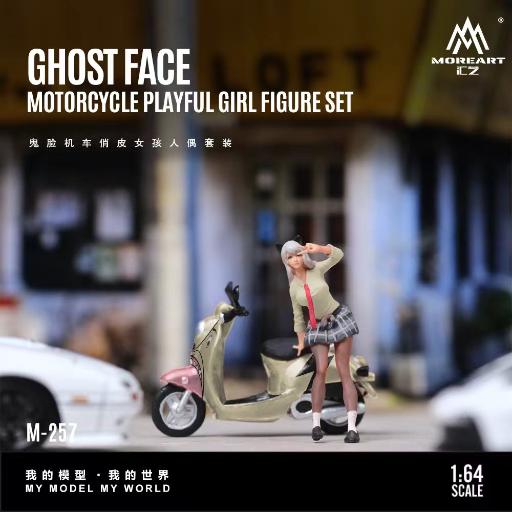 [Preorder] MoreArt 1:64 Ghost Face Motorcycle Playful Girl Figure Set MO222257