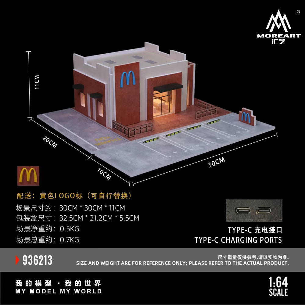 [Preorder] MoreArt 1:64 MCDONALD'S WITH THE BLUE LOGO SCENE MO936213